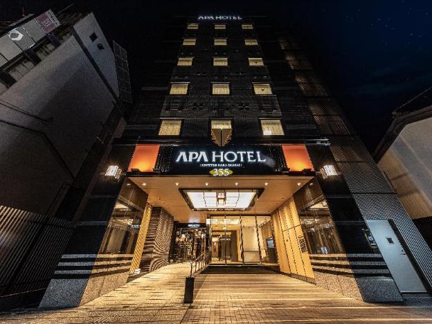 apa hotel kintetsunara ekimae