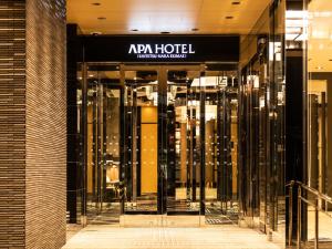 apa hotel kintetsunara ekimae