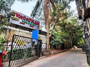 Hotel Swagatham Residency,Mumbai Suburban>>Mumbai,3 star