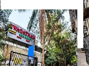 Hotel Swagatham Residency,Mumbai Suburban>>Mumbai,3 star