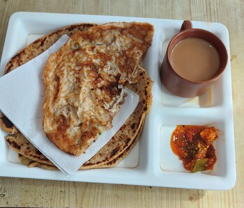 puri
