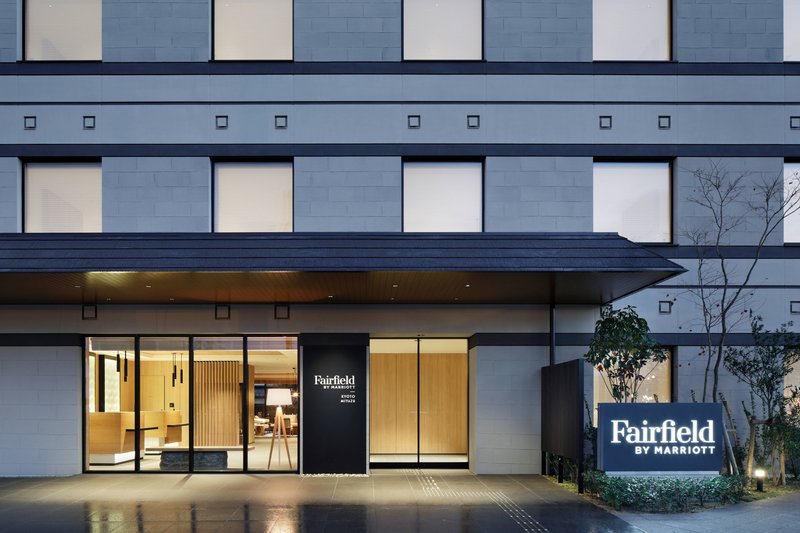 fairfield by marriott kyoto amanohashidate