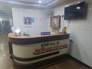 hotel arunachala