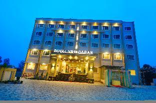 hotel royal vrindaban