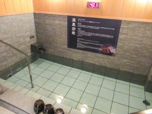 hotel livemax premium nagoya marunouchi