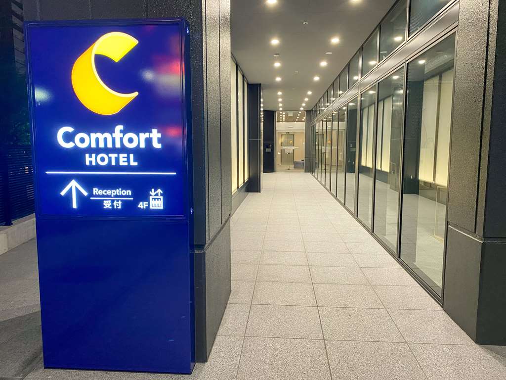 comfort hotel nagoya kanayama