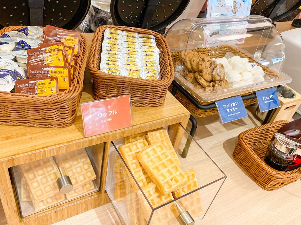 comfort hotel nagoya kanayama