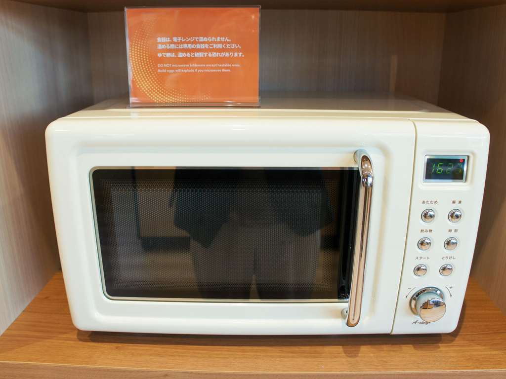 comfort hotel nagoya kanayama