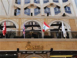 Queen's Suite Hotel,Beirut Governorate>>Beirut,4 star