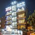new delhi