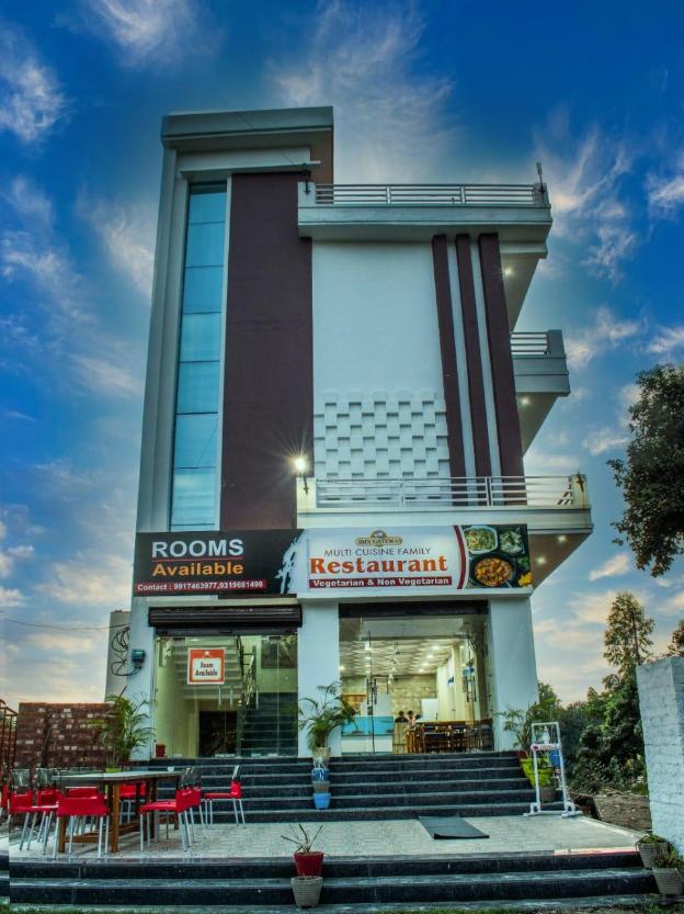 ramnagar
