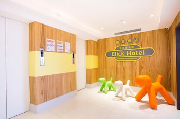 click hotel taipei main station branch