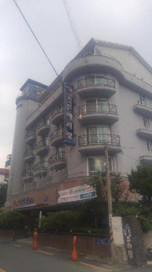 arirang hotel