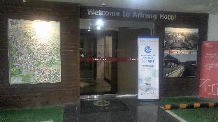 arirang hotel
