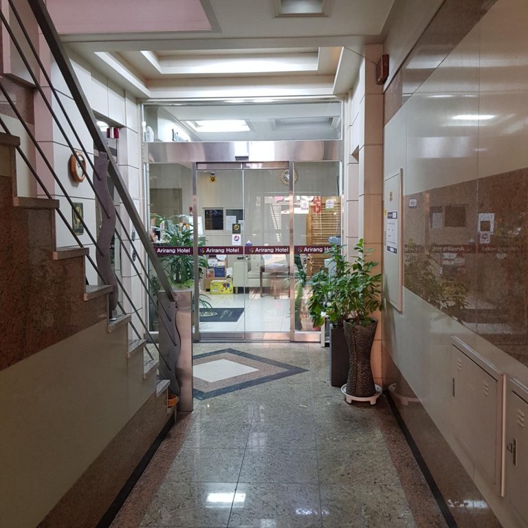 arirang hotel