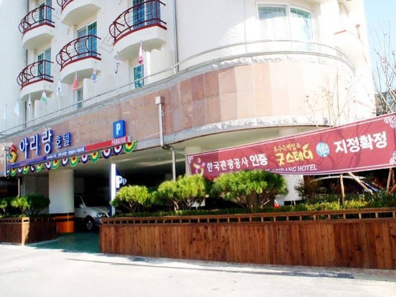 arirang hotel