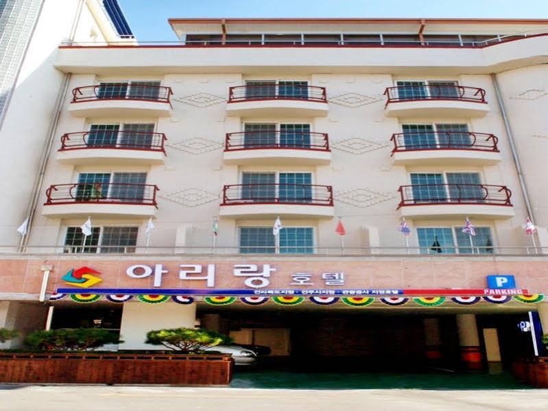 arirang hotel