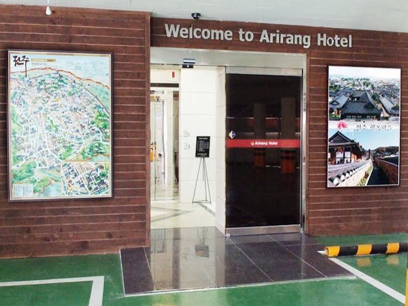 arirang hotel