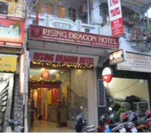 Rising Dragon Estate Hotel,Hoan Kiem>>Hanoi,3 star