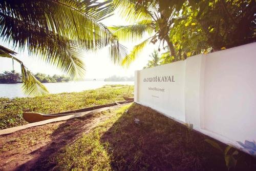 kayal island retreat