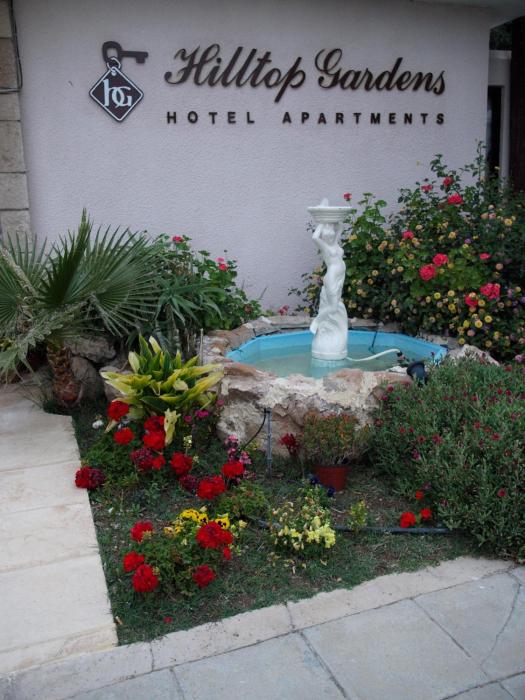 paphos