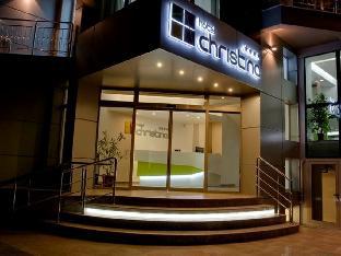 Hotel Christina,Bucure?Ti - Ilfov>>Bucharest,4 star