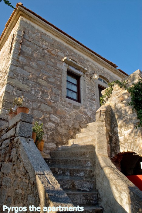 spitakia