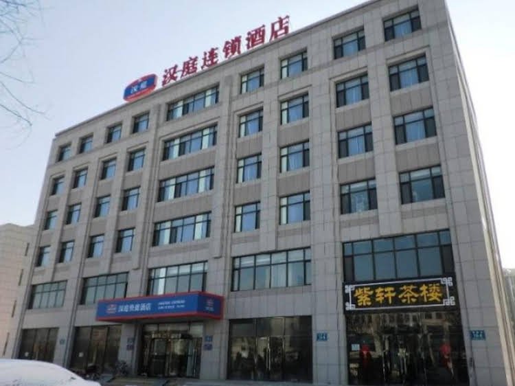 hanting hotel dalian zhuanghe huayuankou