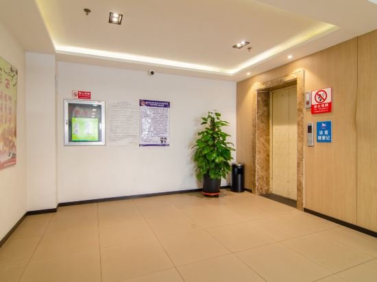 hanting hotel dalian zhuanghe huayuankou