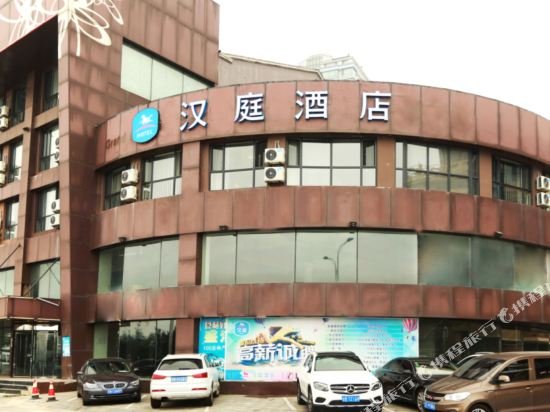 hanting hotel dalian zhuanghe huayuankou