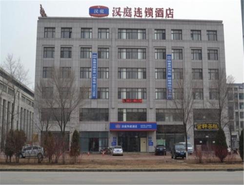 hanting hotel dalian zhuanghe huayuankou