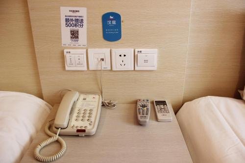 hanting hotel dalian zhuanghe huayuankou