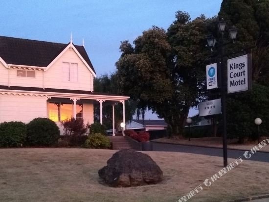 kings court motel
