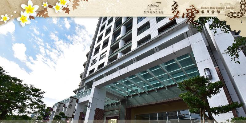 duoai hot spring hotel