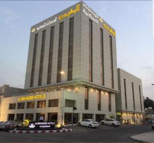 almuhaidb residence ghranta