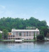 guangzhou
