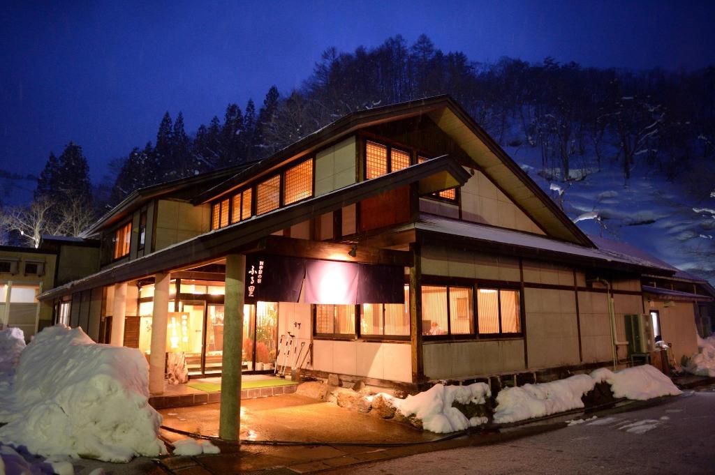 nishiwaga