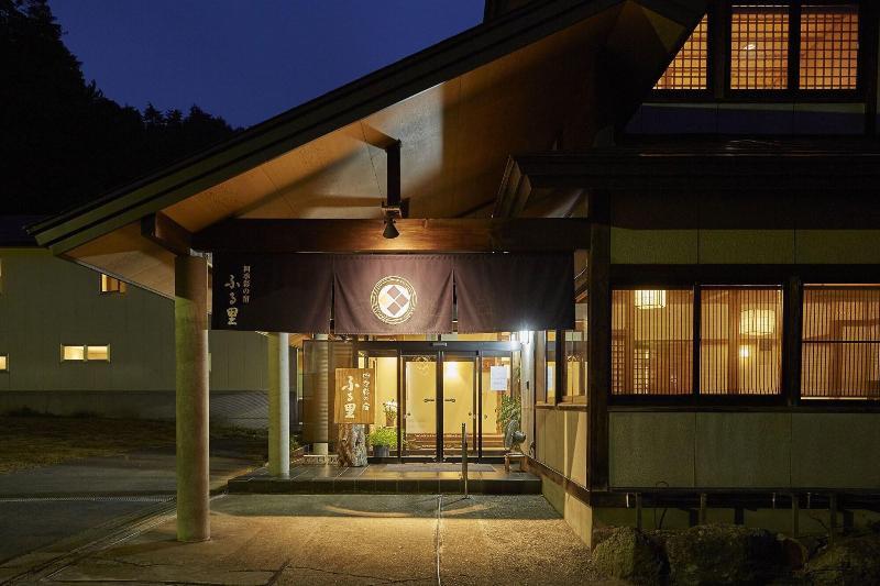 nishiwaga