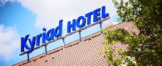 Kyriad Limoges Centre - Gare - Atrium,Near Limoges Cathedral,3 star