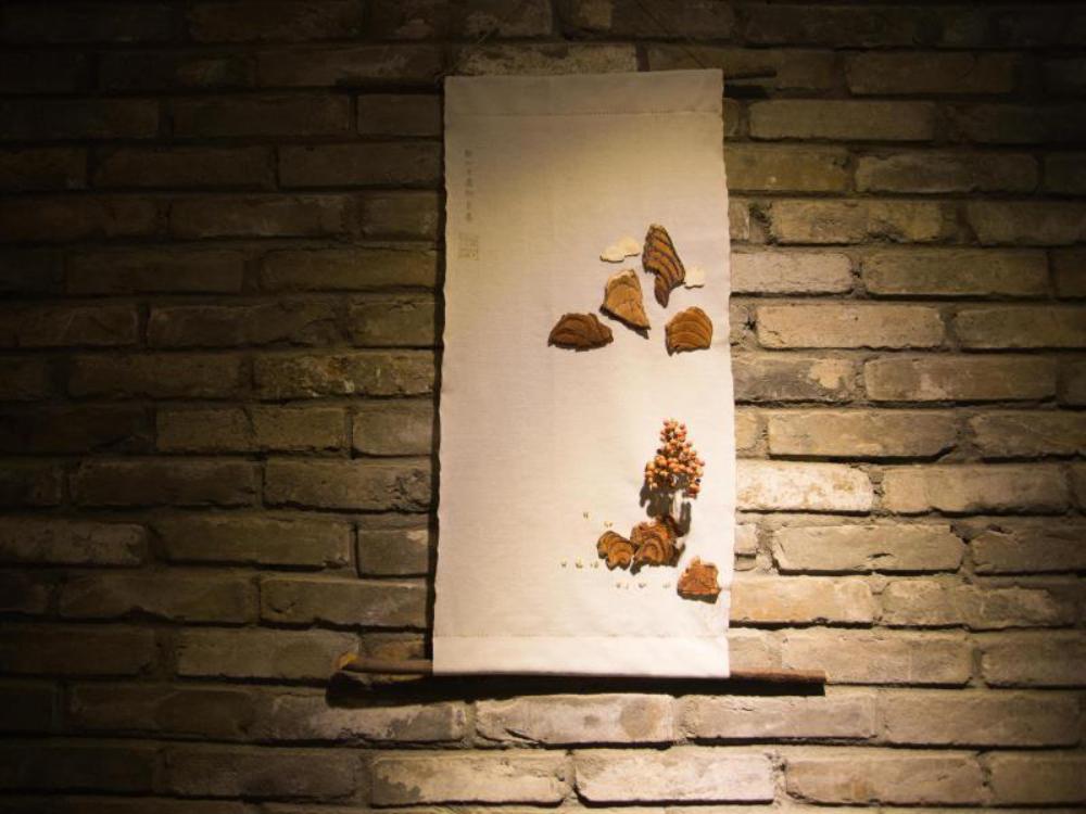 xian travelling with hostel zhu que men