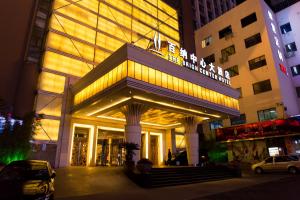 The Brigh Radiance Hotel Weihai,Shandong>>Weihai,4 star