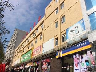 7 Days Inn Weinan Jiefang Road Railway Station