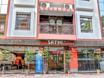 siliguri