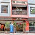 siliguri