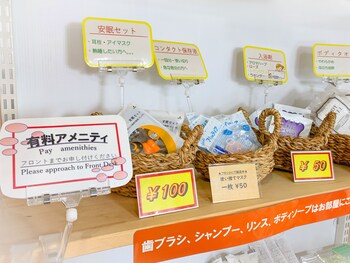 Ichihara Inn Social Anesaki,,3 star