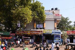 bagalkot