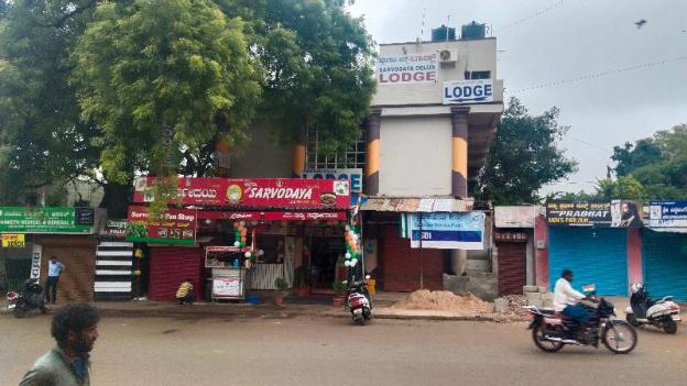 bagalkot