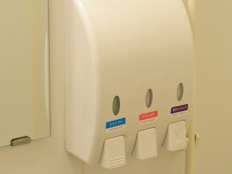 apa hotel kanku kishiwada