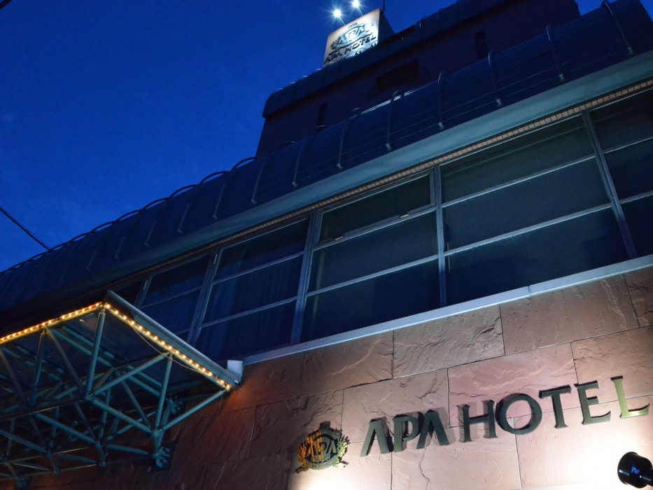 apa hotel kanku kishiwada