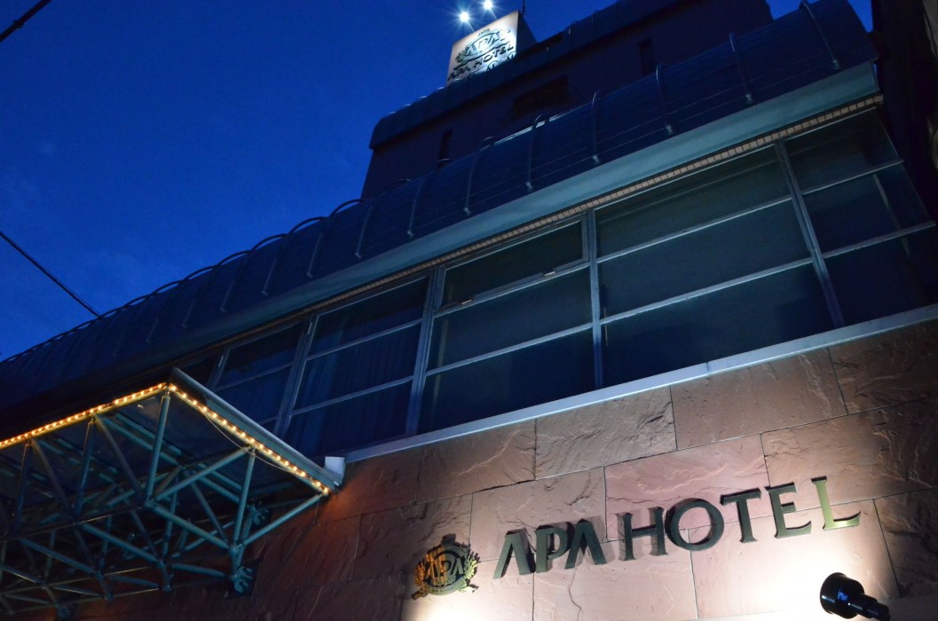 apa hotel kanku kishiwada